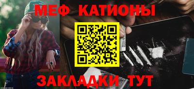 амф Малоярославец