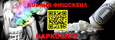 герыч Мариинск