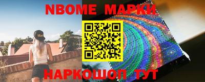 кокаин премиум Малгобек