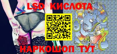 кокаин премиум Малгобек