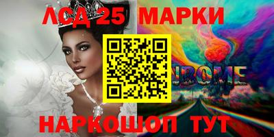 кокаин премиум Малгобек