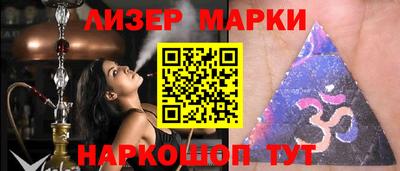 амф Малоярославец