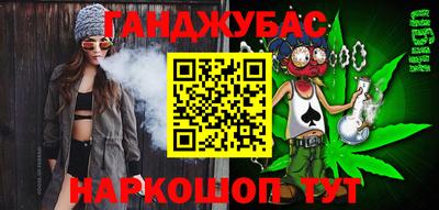 кокаин премиум Малгобек