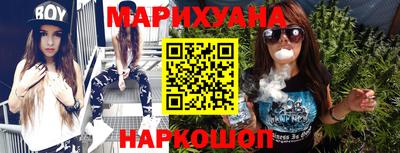 кокаин премиум Малгобек