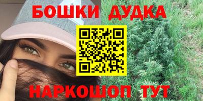 амф Малоярославец