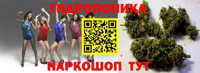 герыч Мариинск