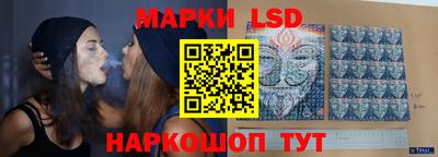 герыч Мариинск