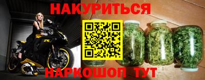 кокаин премиум Малгобек