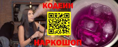 герыч Мариинск