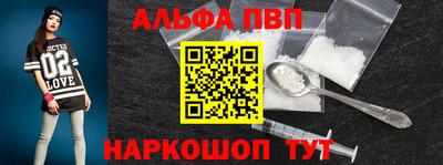 кокаин премиум Малгобек