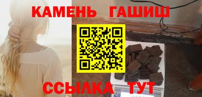 амф Малоярославец