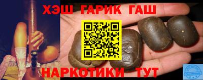 кокаин премиум Малгобек