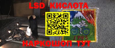 амф Малоярославец