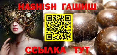 амф Малоярославец