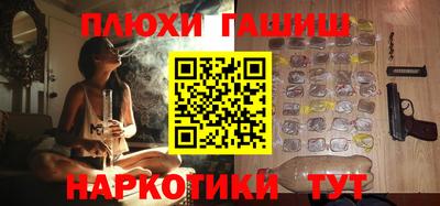амф Малоярославец