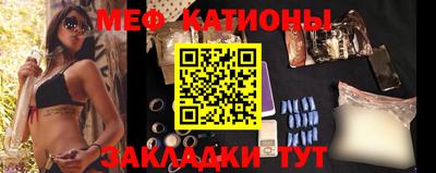 кокаин премиум Малгобек