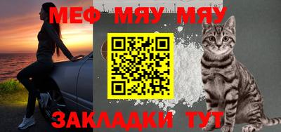 кокаин премиум Малгобек