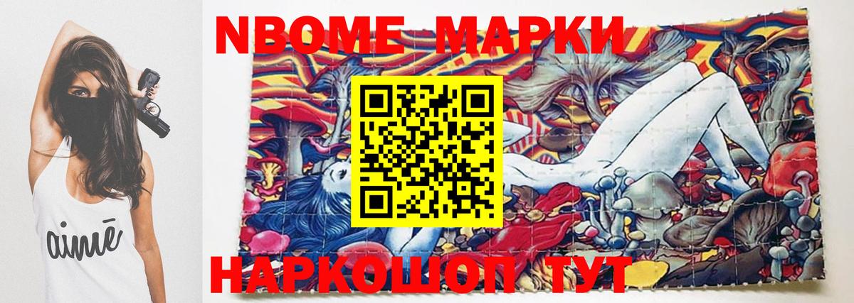 ЛСД экстази ecstasy  Лсд 25 экстази кислота  Тихорецк  Вход с VPN 